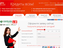 Tablet Screenshot of ify.ru